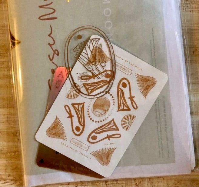 Sesen Moon Atum Almanac