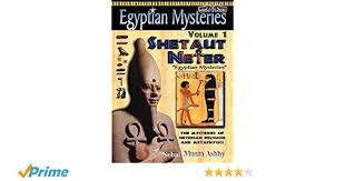 Egyptian Mysteries